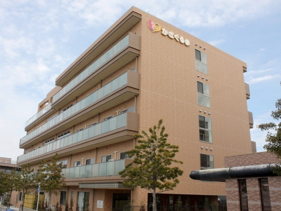 かざぐるま名東