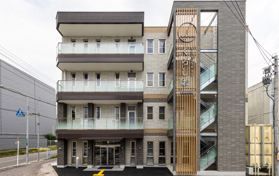 ナーシングホームくろしお