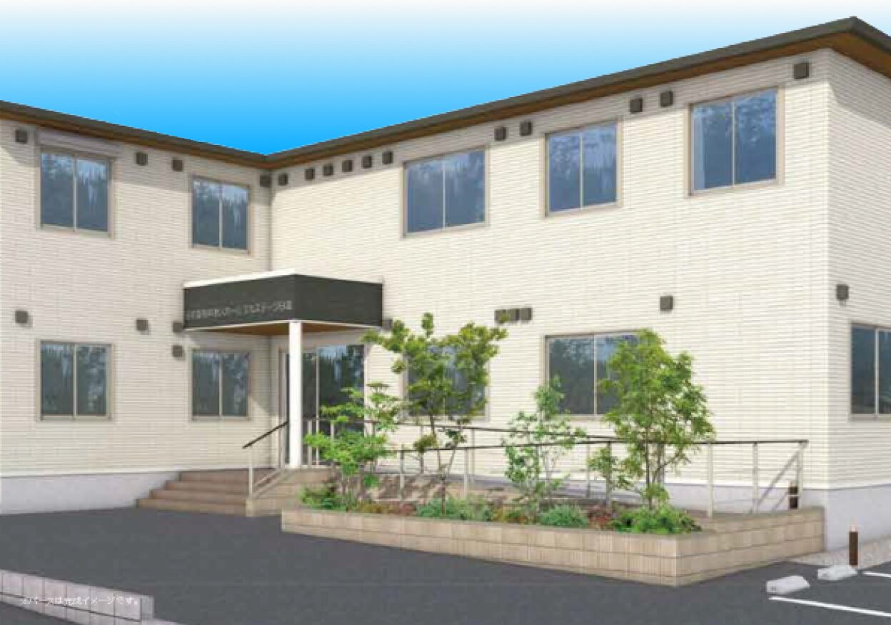 住宅型有料老人ホーム エルステージ日進