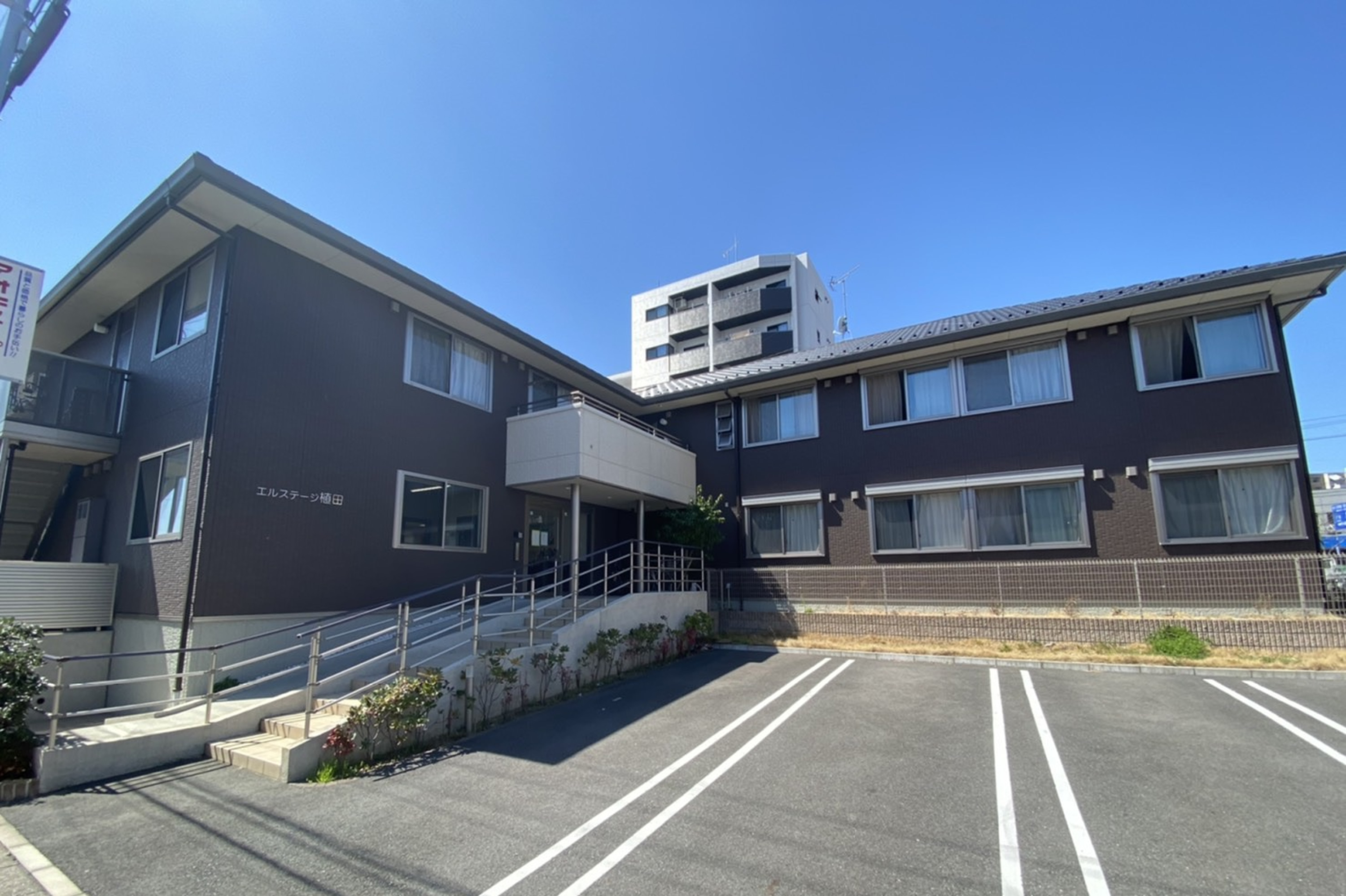 住宅型有料老人ホーム エルステージ植田