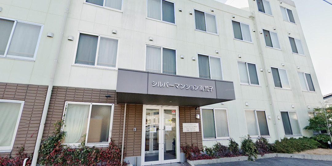 【医療対応/難病特化型施設】シルバーマンション南荒子